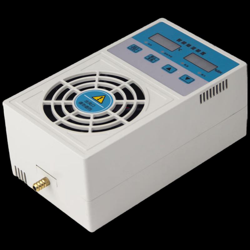 Beilaide Smart Electric Cabinet Dehumidifier
