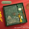 Guochao A5 Business Notebook Gift Set – Customizable Souvenir Diary