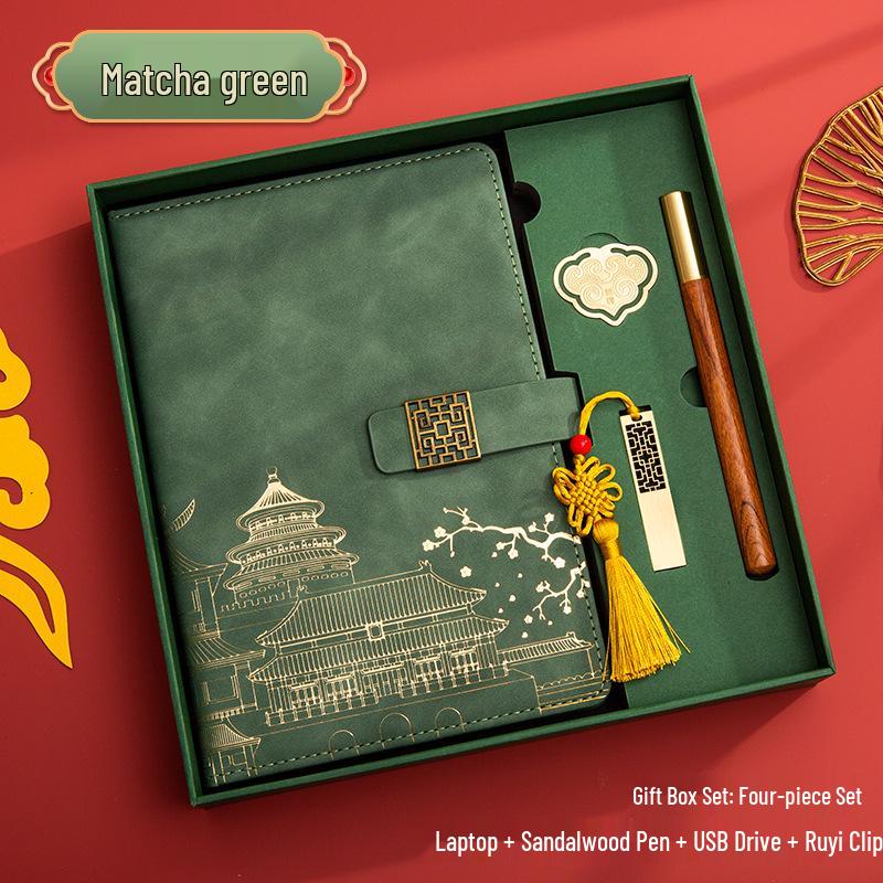Guochao A5 Business Notebook Gift Set – Customizable Souvenir Diary