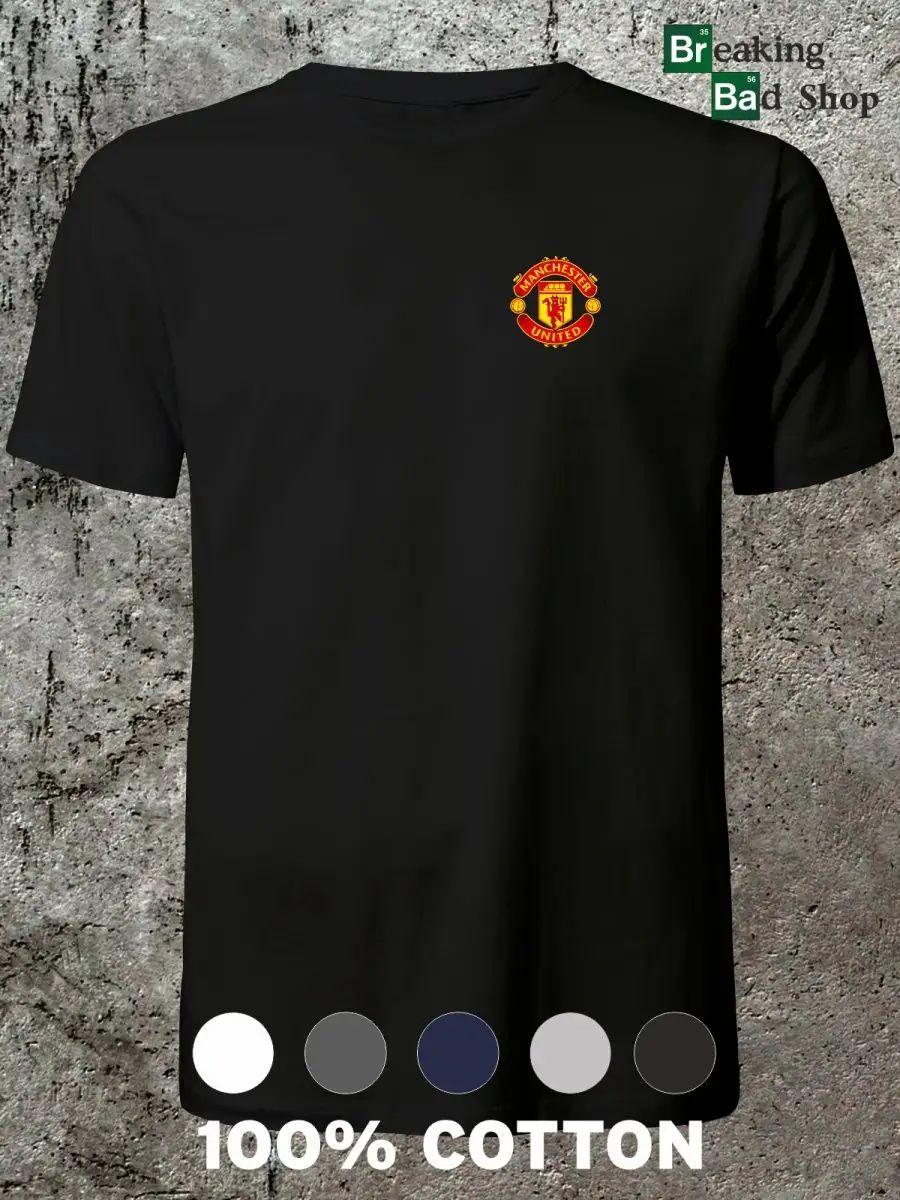 Paul McCartney T-shirt M