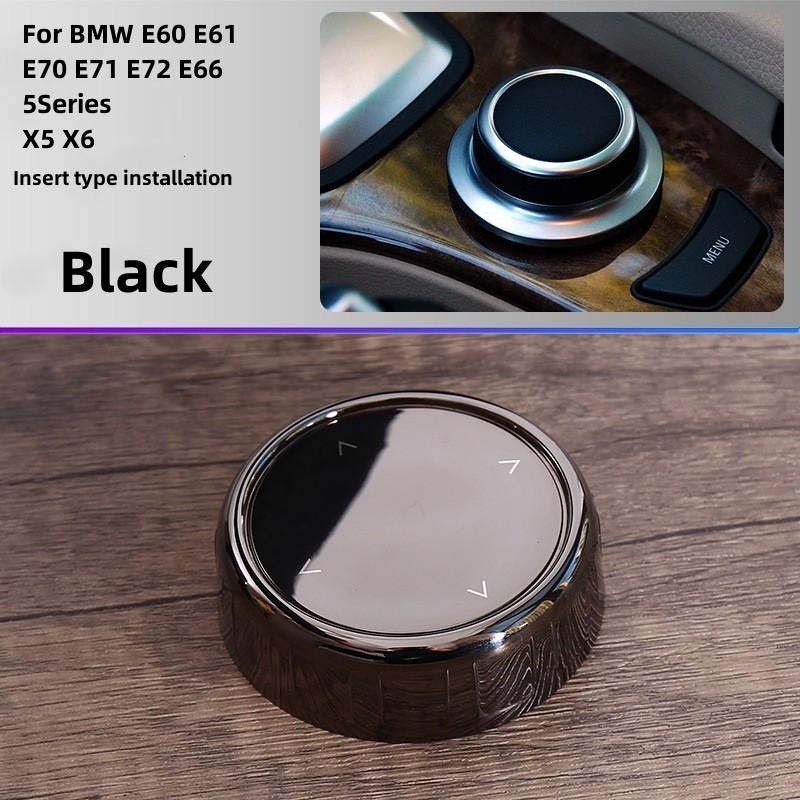

Крышка кнопки мультимедиа IDrive Crystal, центральные кнопки управления, ручка переключателя для BMW E60 E61 E70 E71 E72 E66 5 серии X5 X6 чёрный