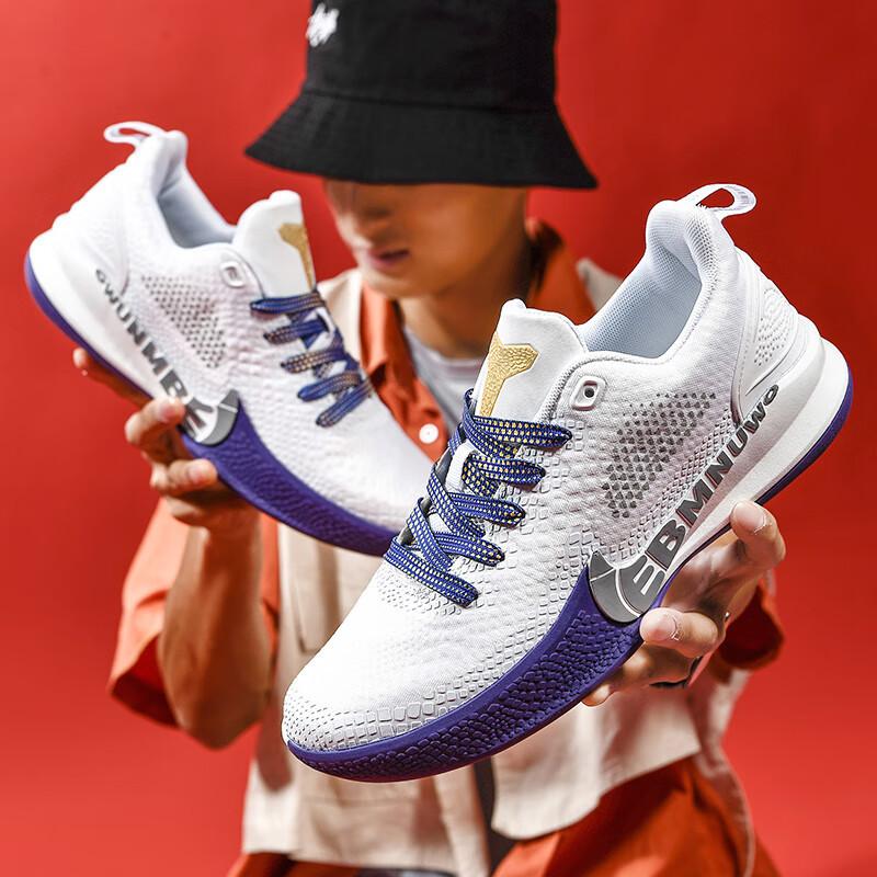 

Kobe basketball shoes black Mamba spirit sneakers 4th generation limited venom teen middle school student cement floor sneakers 45