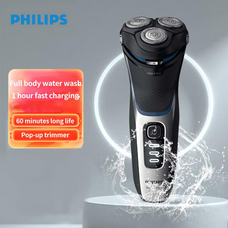 Philips Бритва с 3 головками S3206 3-я серия Многофункциональная бритва для мытья тела — фото 8