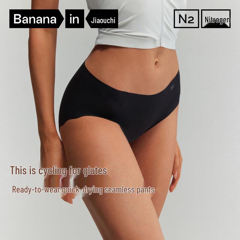 Bananain 508DA Women s Seamless Quick-Dry Triangle Briefs 3-Pack M