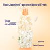 Rejoice Essence Moisturizing Smooth Shampoo