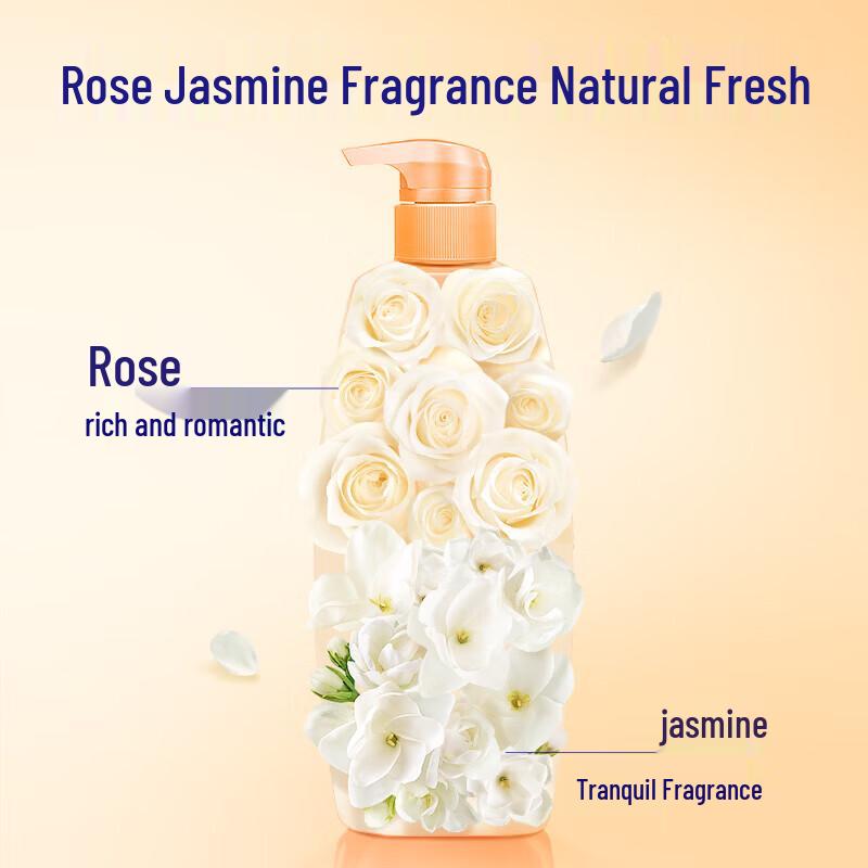 Rejoice Essence Moisturizing Smooth Shampoo