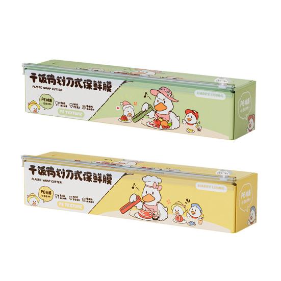 Plastik Streç Film Dispenseri Saran Wrap Dahili Kesici Manyetik Buzdolabı Montajı Mutfak Streç Film Kesici Yırtılmayan Kolay Kesim Gıda Sarma Düzenleyici