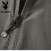 Playboy Men's Summer UV Protection Jacket