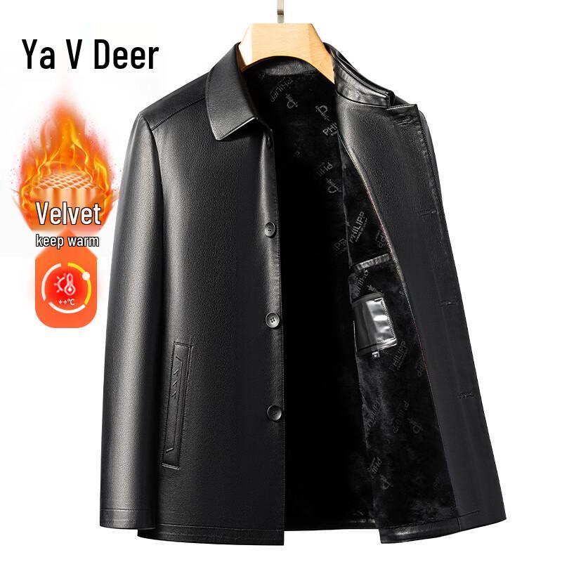 YALU N254W2582 Men s Fleece-Lined Business Casual Top 2XL