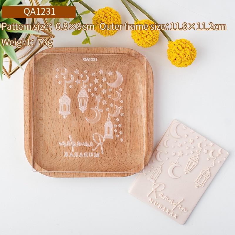 Islamic Ramadan Acrylic Fondant Embossing Stamp Press Eid Mubarak Cookie Cutters Party Pastry Biscuit Baking Decoration Supplies
