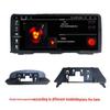12.3-inch Android Smart Navigation for BMW Series: 1, 3, 4, 5, 7, X5, X6