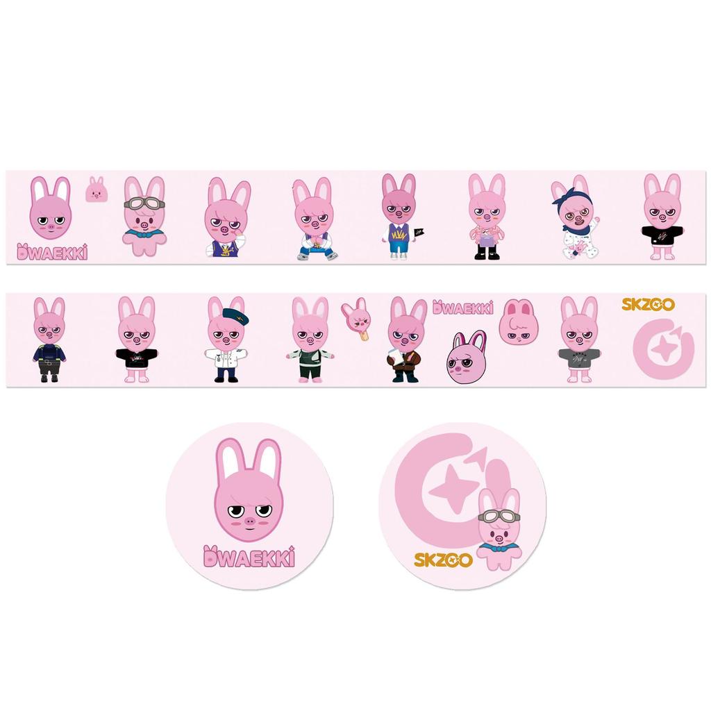 Stray Child Huang Xuanchen Animation Image And Paper Tape Skzoo Cute Hand Account Sticker Hand Account For Kids