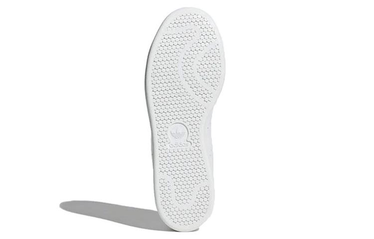 Stan Smith Adidas Originals 'Triple White' S75104