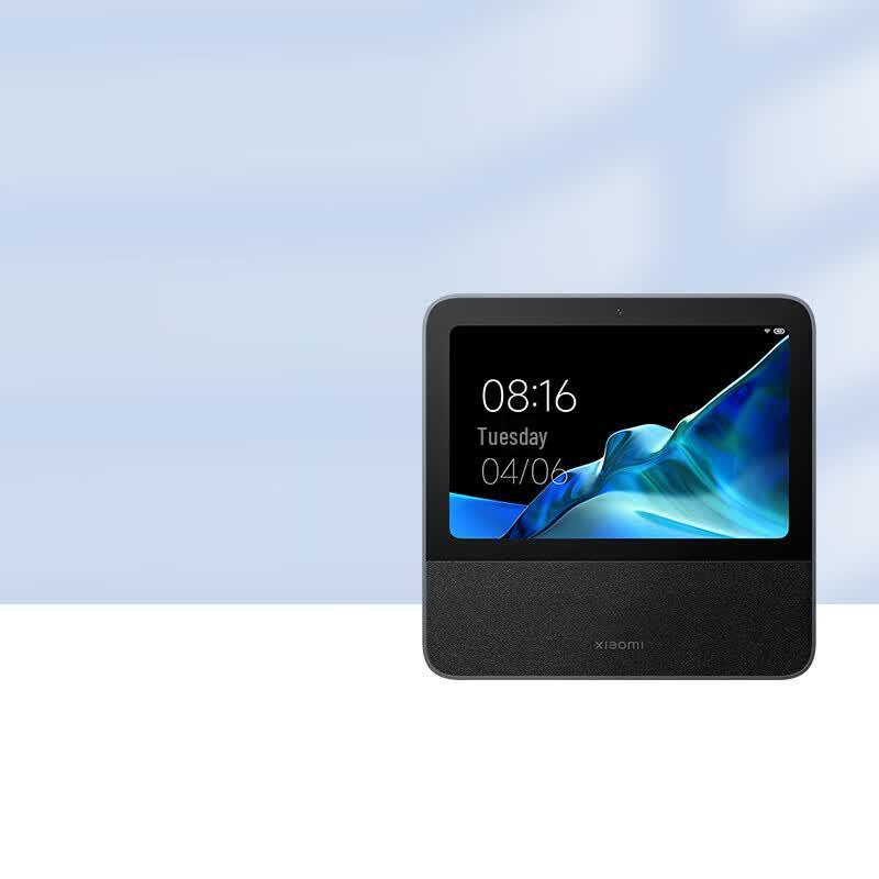 Xiaomi Smart Home Screen Pro 8 (CN version)