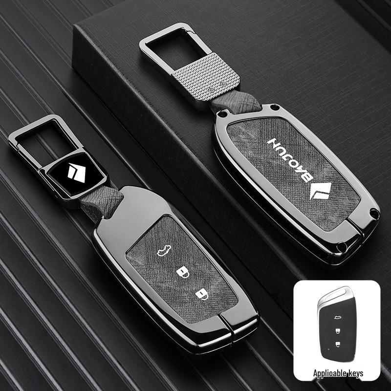Baojun RM5/RS3/RS5/RC6 Key Cover - Decorative Buckle for Car Remote Control