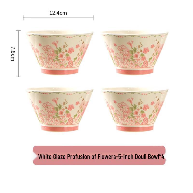 Пирсон Флорал Керамические Пиалы Дули