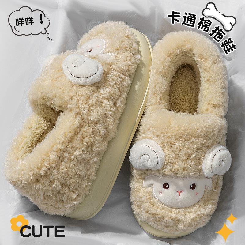 Bag heel cotton slippers women's winter thick-soled non-slip and warm plush cotton shoes lady