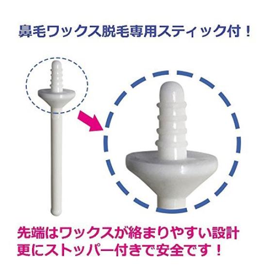 BABY WAX Brazylijski Wosk do Włosów w Nosie 12 1 Opakowanie Wosk, Zabiegi, Niebieski, (x 1)