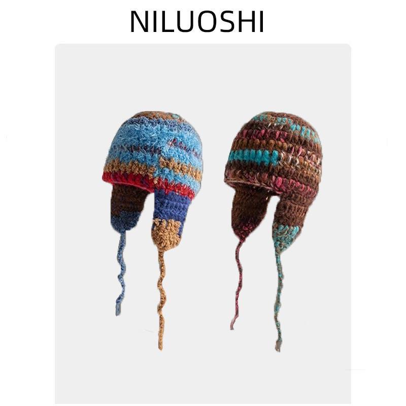 Hand-spliced color ear protection wool hat female cute rainbow knitted warm strap parent-child Lei Feng hat