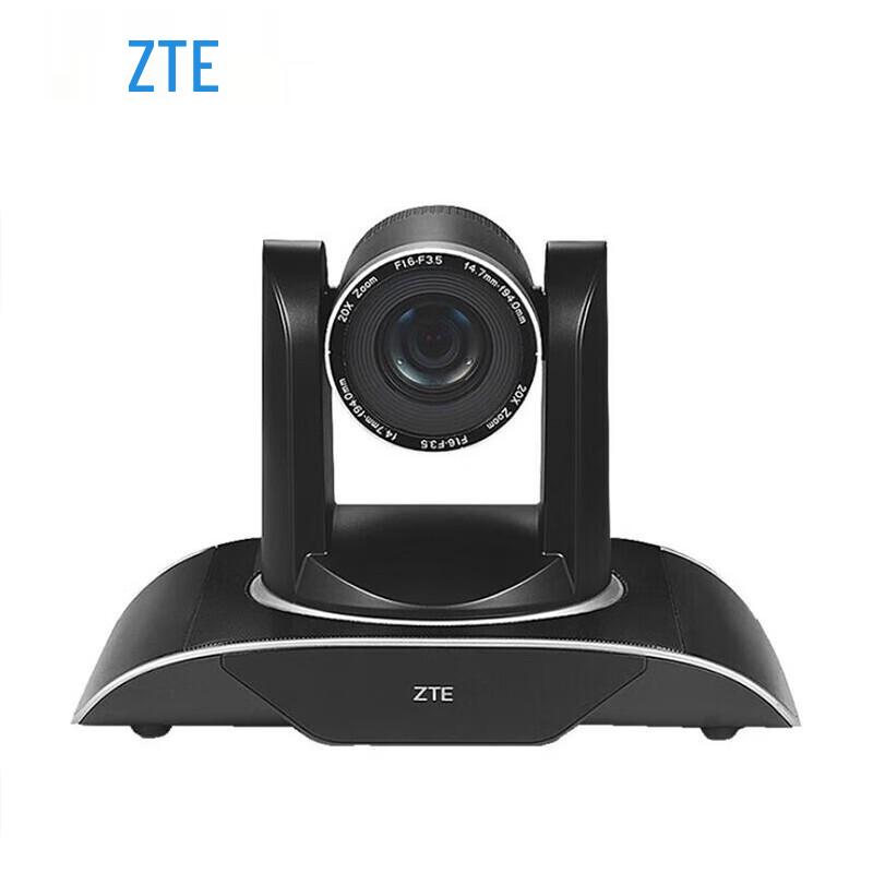 

ZTE ZXY10 V220AF Video Conferencing Camera (CN version)