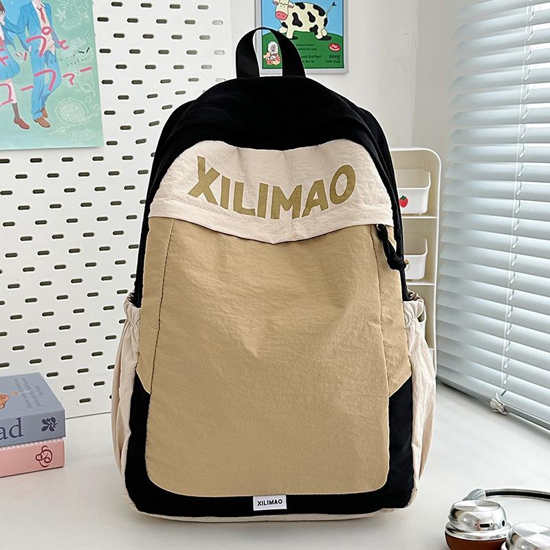 Fashion Trend Splicing Male and Female Students Schoolbag Anti-splashing Large Capacity Going Out Light Travel Backpack
