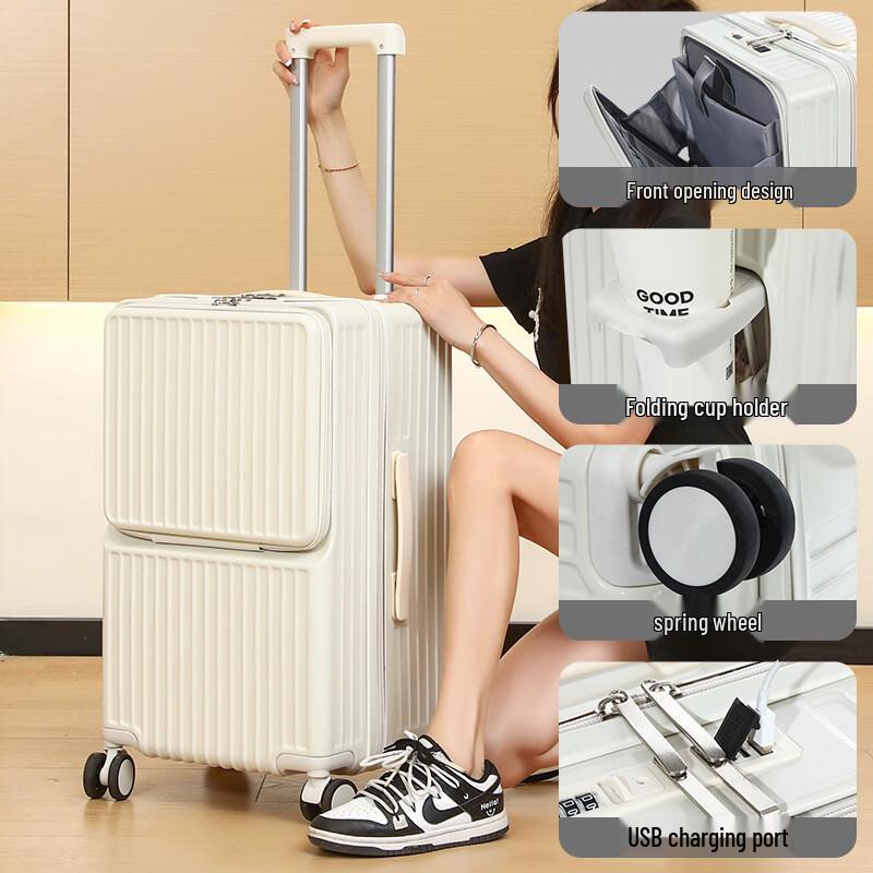 PACKAGE FASHION Hardshell Travel Luggage 20 inch