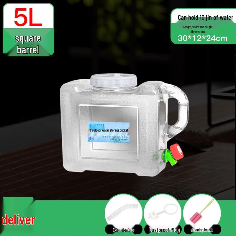 OEING 5L Outdoor Portable Water Tank 5L