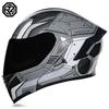 Motorcycle Helmets Men's and Women's Unveiling Helmets Full Helmets Tail Rider Bluetooth Locomotive Men's and Women's Winter Personality Electric