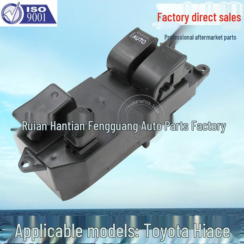 

Переключатель стеклоподъемника Toyota Verso 15-контактный