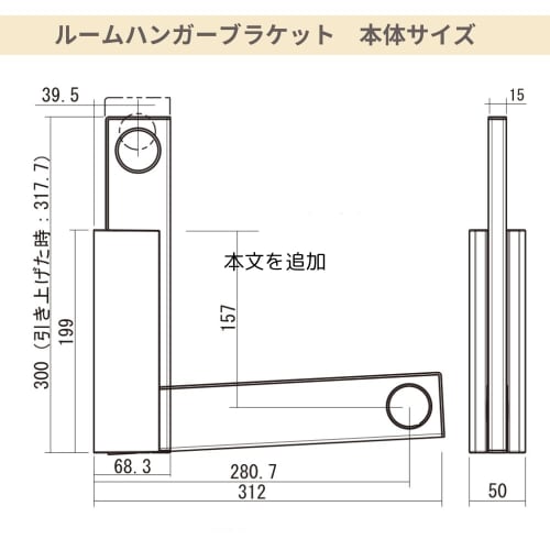 DIY Partner: Convenient indoor clothes drying set with room hanger brackets (Single S type, set of 2) for easier housework. Classico clothes drying po