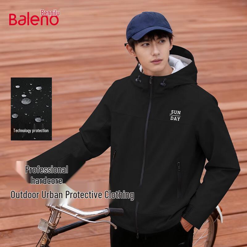 Baleno Unisex Windproof Waterproof Soft Shell Jacket