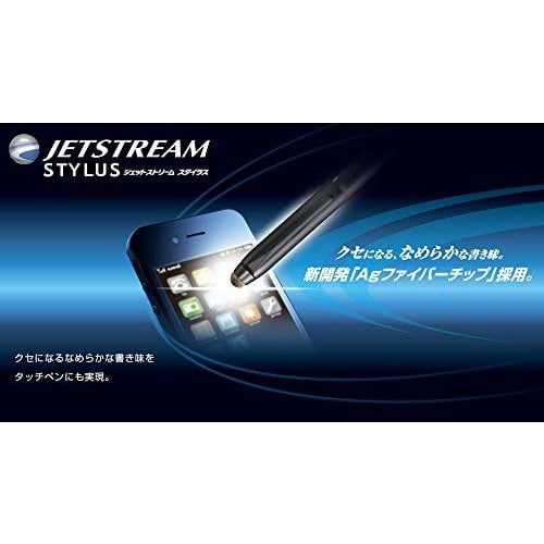 Mitsubishi Pencil Jet Stream Stylus Single Knock SXNT823507P33/26/74/24 4 Colors Set of 4