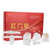 100Pcs Disposable Colostomy Bag SkinFriendly Cleaning Colostomy Pouch Bag Drainable Anal Bag