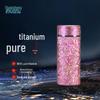 Shuiyisheng T826 Pure Titanium Mini Portable Vacuum Flask