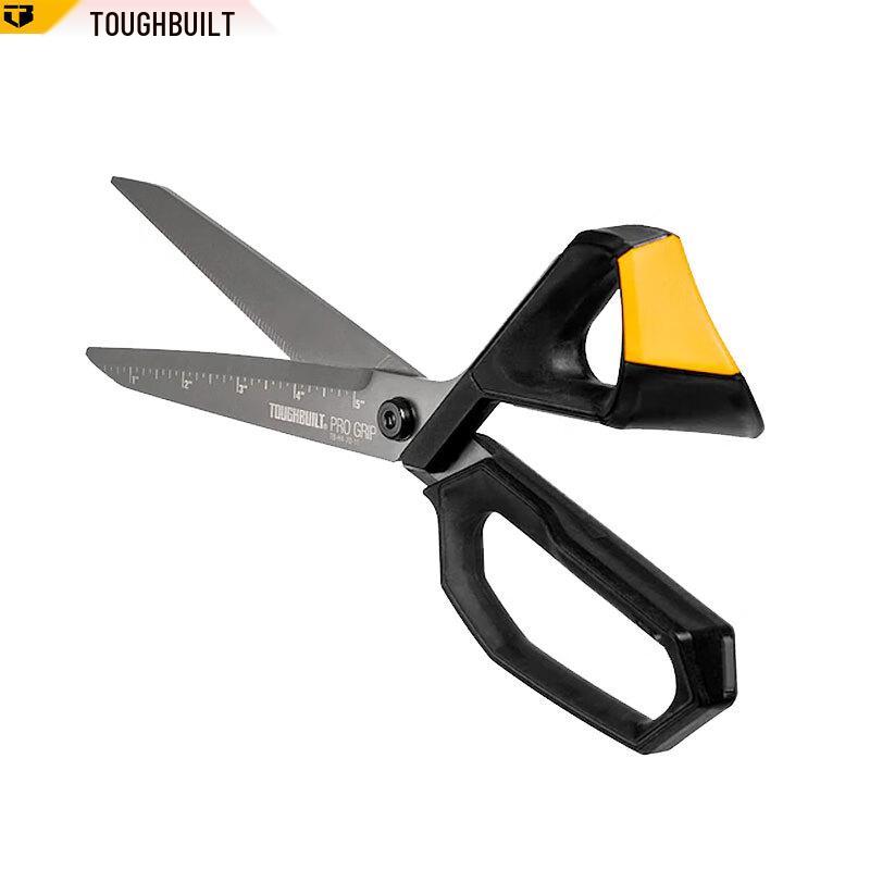 TopBest 11-inch Industrial Heavy-Duty Stainless Steel Scissors
