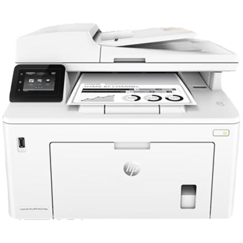 HP LaserJet & Color LaserJet Printer Series CN Plug (adapter Included)