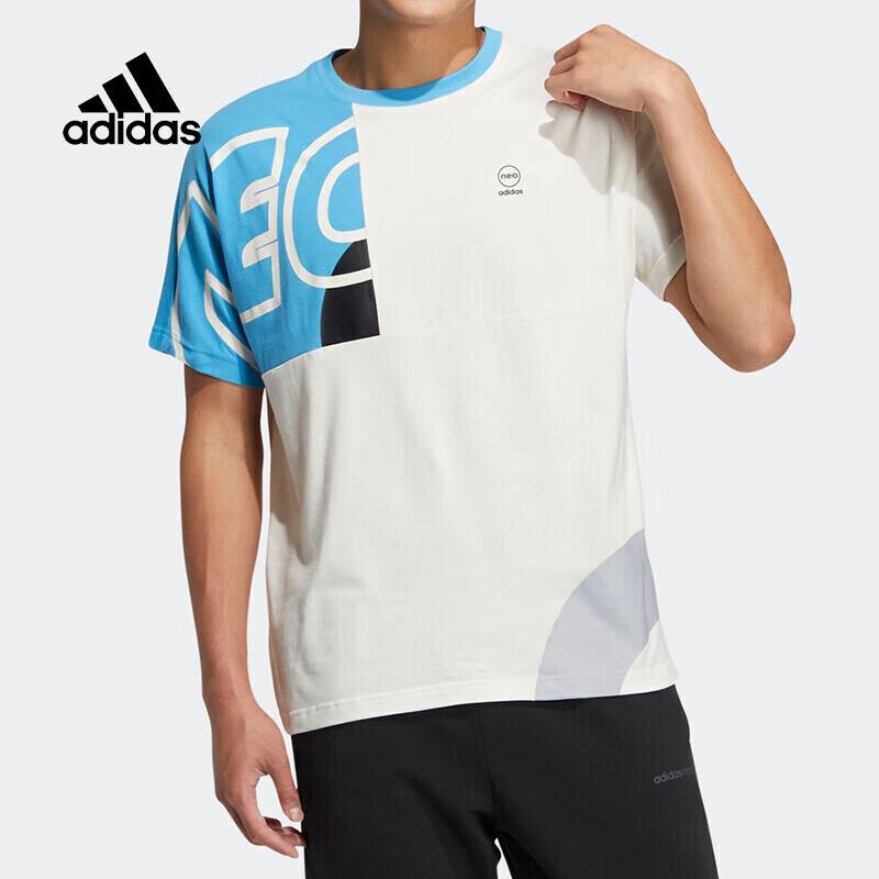 Adidas HS8826 Round Neck Breathable T-Shirt 2XL