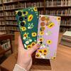 Watercolor Sunflower Pattern Slim Fit Phone Case Anti Scratch Drop Protection For Samsung Galaxy S26 S25 S24 Ultra FE A Series