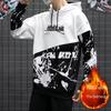 Men's Spring/Autumn Gradient Hip-Hop Hoodie - Trendy, Cool Style Top
