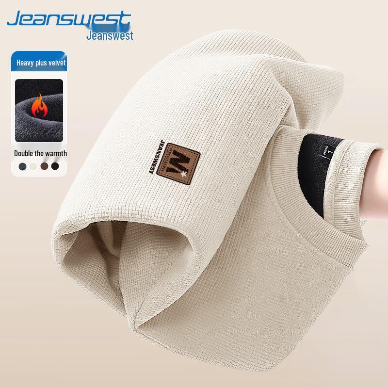 Jeanswest Men's Heavyweight Fleece Waffle Knit Sweatshirt