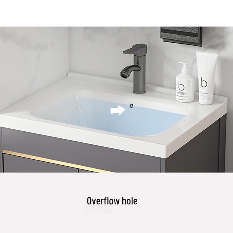 Huijia H645 Floor-Standing Bathroom Vanity & Integrated Ceramic Basin