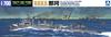 Aoshima Bunka Kyozai Co., Ltd. 1/700 Waterline Series Japanese Navy Light Cruiser Naka 1943 Plastic Model Kit 352