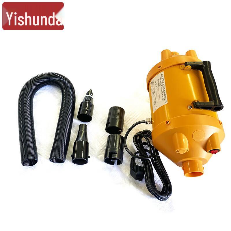 Yishunda Outdoor Emergency Inflatable Tent & Pump