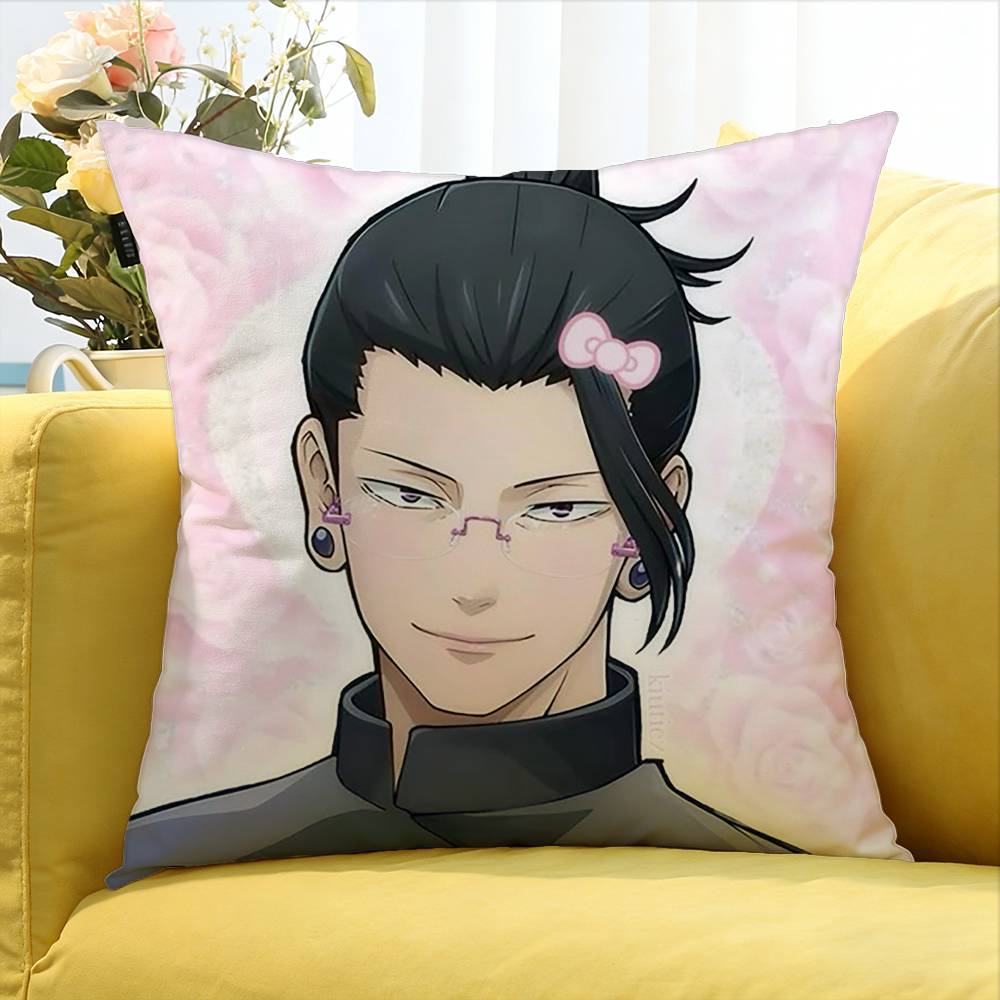 Geto Suguru Various Sizes Square Pillow Case For Car Home Bedchamber Decor