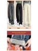 High-Waisted Black-Grey Fleece-Lined Wide-Leg Denim Pants for Women, Autumn/Winter 2025, Perfect for Junior High and High School Students