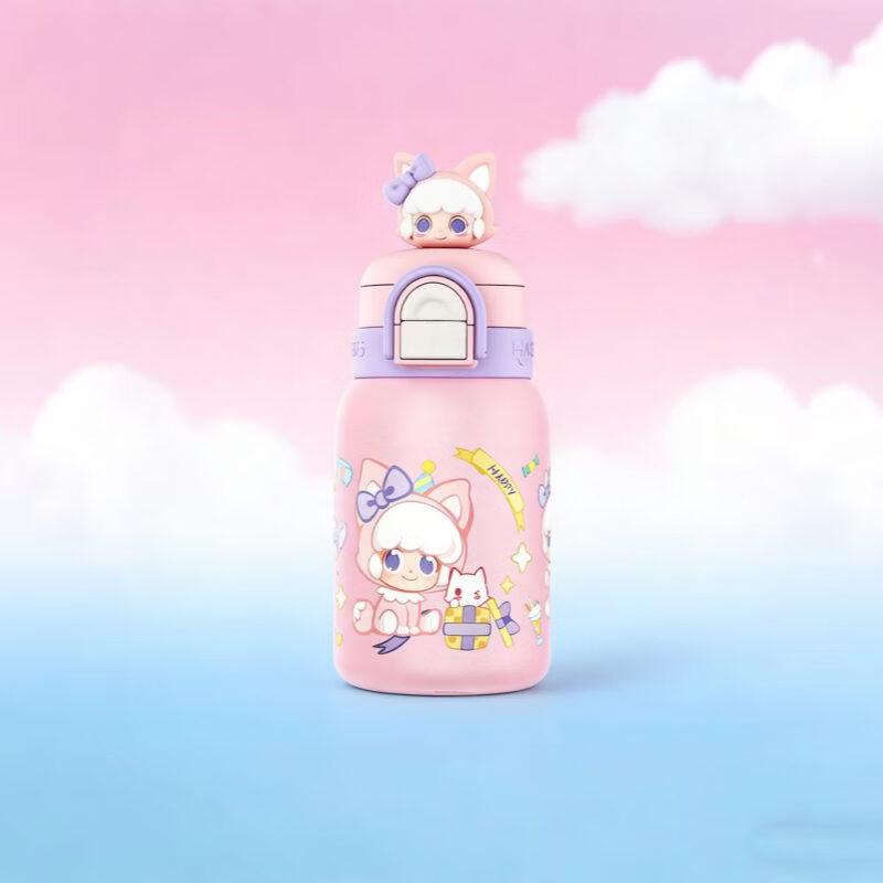 HAERS Children s Dual-Drink Insulated Straw Water Bottle