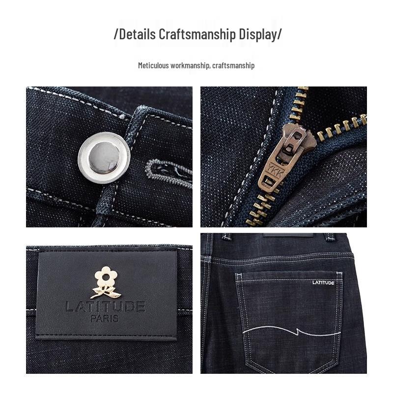 MONTAGUT Pánské teplé džíny s fleecovou podšívkou a rovnými nohavicemi