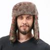 Plaid Trapper Hats   Bomber Fur Hats for  Skiing Snowboarding Skating