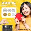 YSN 1 Million Yen Saving Counting Bank Silver With Automatic Coin Counting Function for All Compatible with New 500 Yen LCD Display of Savings Saves 1