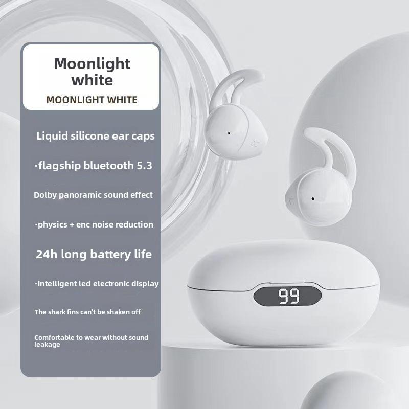 Cross-border Hot S808 Mini Bluetooth Headset Digital Noise Cancelling Sleep Headset Low Latency In-ear Ultra-long Battery Life